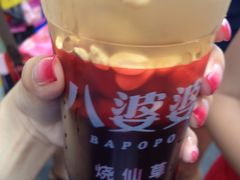 蜂蜜烧仙草-八婆婆烧仙草(中山路店)