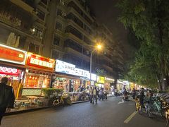 -奎星楼街