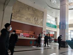 -河南中医药大学第一附属医院-医疗整形