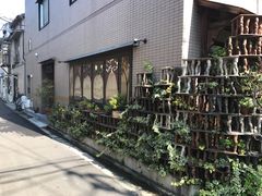 -みかわ是山居