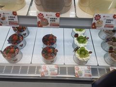-花花卷卷·鲜食蛋糕(静安久光百货店)