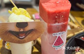 Hainan Watermelon Ice