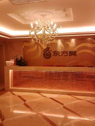 大堂-海茱雅科技健康美容
