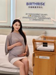 -杭州贝瑞斯美华妇儿医院·早孕·产检·儿科