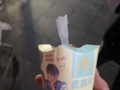 -麦当劳(花园城中心店)