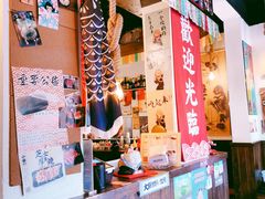 -小条食堂(三坊七巷店)