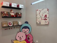 -静宜和她的朋友(星海广场店)