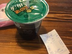 -开远三味面(开远半岛广场3号楼店)