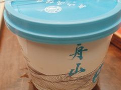 -高佳庄·舟山海鲜(海景旗舰店)