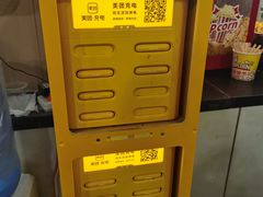 -王菊美食街·王菊面馆(总店)