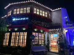 -猫的天空之城概念书店(苏州平江店)