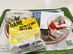 -麦当劳(火车北站餐厅)