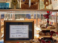 -BHG Bakery(北京SKP店)