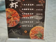 -苏州冠云大酒店