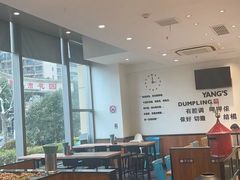 -小杨生煎(香港名都店)