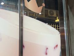 -小泉居(水坑尾店 )
