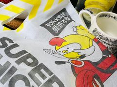 -超级鸡车(闻喜路店)