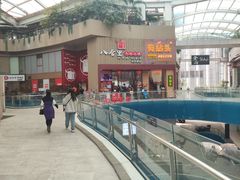 -八合里潮汕鲜牛肉火锅(深圳海岸城店)