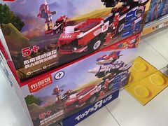 -TOYSRUS玩具反斗城(大连恒隆广场店)