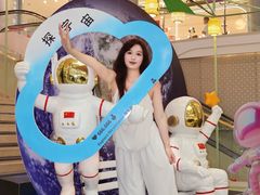 -石狮世茂摩天城摩天轮