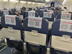 -德宏芒市国际机场