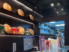 -FANEN法念·烘焙·甜点(万象城店)