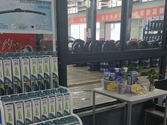 -哈贝卡汽车服务连锁(高新二路店)