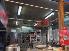-亿诣蝎府炸酱面羊蝎子火锅(酷车小镇店)