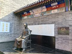-古文化街旅游区