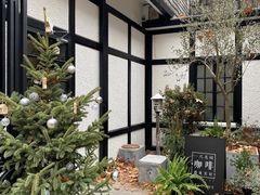 -一尺花园(安和花园店)