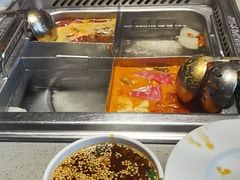 -海底捞火锅(璞丽中心店)