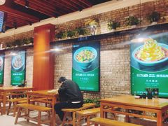 大堂-古觉面片(科技路天朗蓝湖树店)