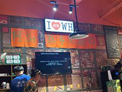 -蚝堡海鲜·威海菜·海肠捞饭·烧烤·亚洲吃蚝公司(幸福门店)