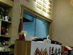 -晋商羊家将(十八中店)