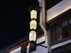 -夫子庙秦淮河画舫