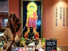 -莲池荟素食馆·12年老字号(光孝寺店)