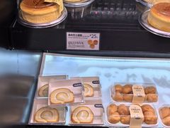 -巴黎贝甜(五道口店)