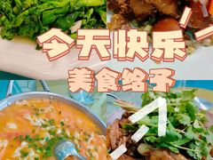 -味好美土菜(迎宾东路店)