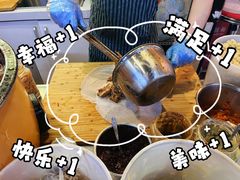 -安徽阜阳卷馍(西单店)