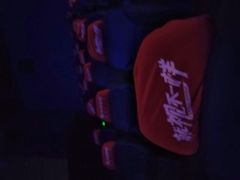 -AMG海上明珠影城(上海环球港RealDCinema店)