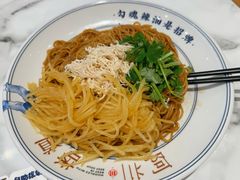 -阿兰家牛肉面(北碚万达店)