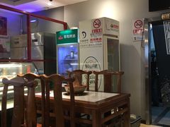-宣武小院涮肉(前门店)