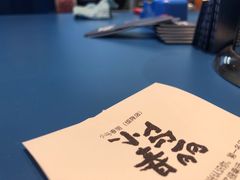 -春丽小马(济南恒隆广场店)
