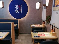 -吕记老鸭汤·徽菜馆(东营路店)