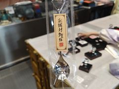 -鞍钢博物馆