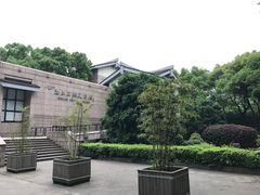 -浙江西湖美术馆