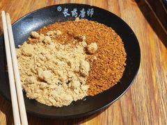 -长药唐师乐山油炸(石人直营店)