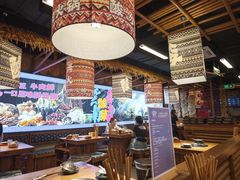 -洱火云南酸菜牛肉火锅(石景山当代商城店)