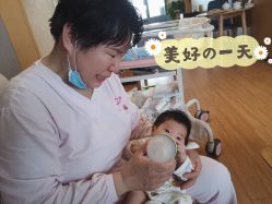 -大美母婴湖畔月子中心(江宁店)
