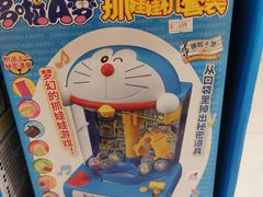 -保利国际影城(中环店)